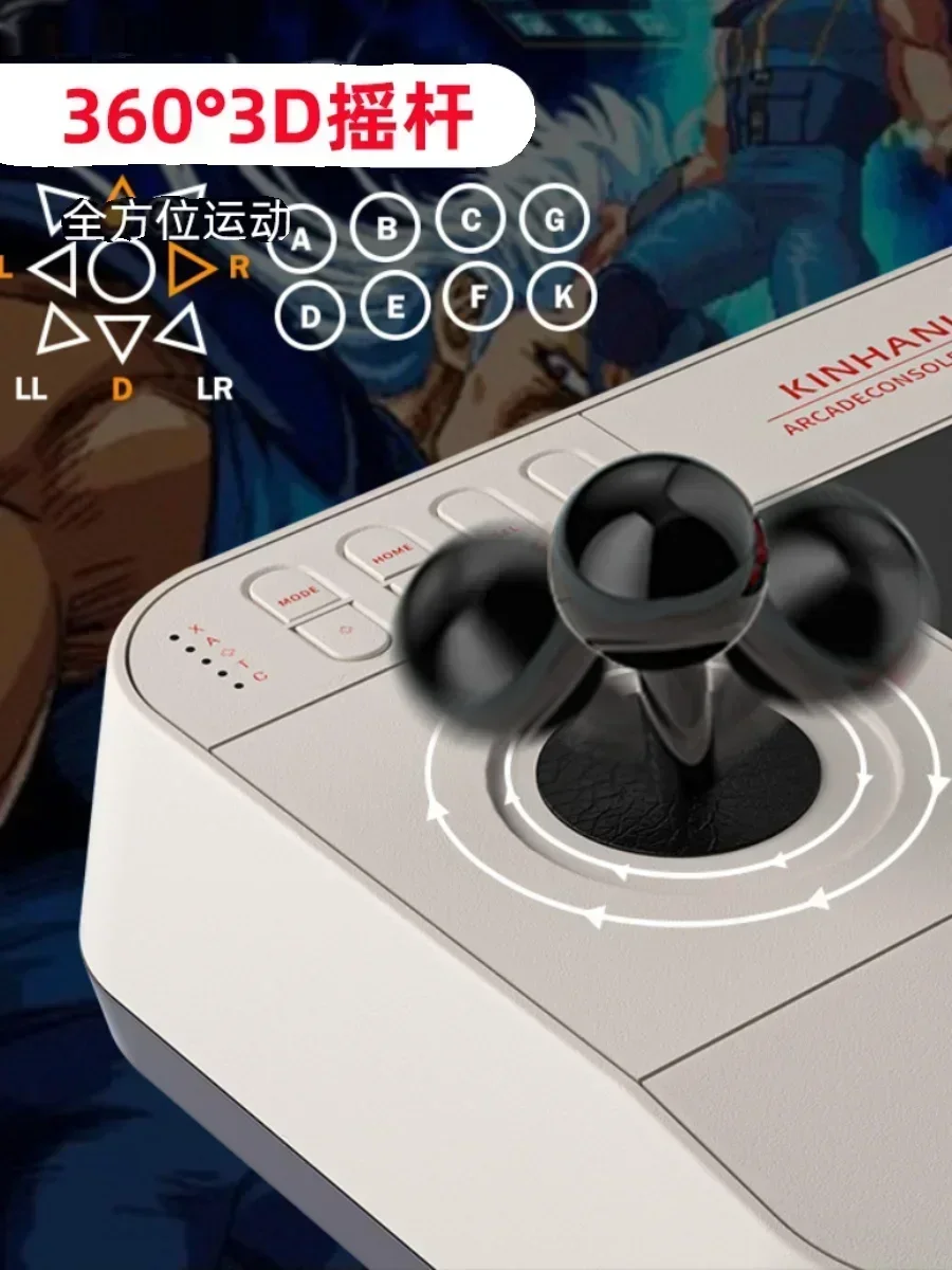 Arcade Joystick Double Support PC Android Apple Xbox No Latency PS3PS4 Classic King of Fighters Fighting Handle