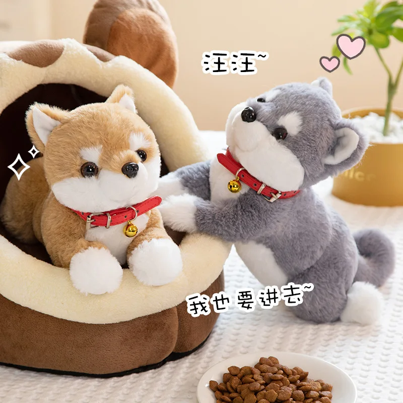 28-50CM Cartoon Fluffy Shiba Inu Peluche Toys Lovely Bell Dog Dolls Stuffed Animal Pillow Birthday Christmas Gift for Children