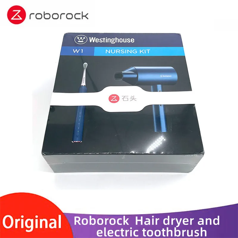 brand new The original roborock Westinghouse gift box set includes hair dryer and electric toothbrush accessories