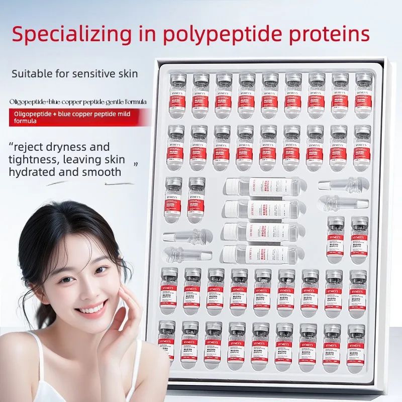 oligopeptide-peptide-de-cuivre-bleu-lotion-hydratante-attenue-les-ridules-soin-hydratant-du-visage-anti-age-raffermissant-soin-de-la-peau