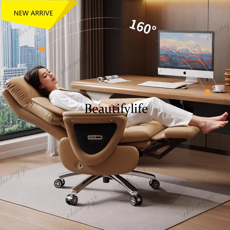 

M178 Genuine Leather Executive Office Chair with Electric Massage - Reclining Desk Chair for Daytime Rest and Prolonged Sitting