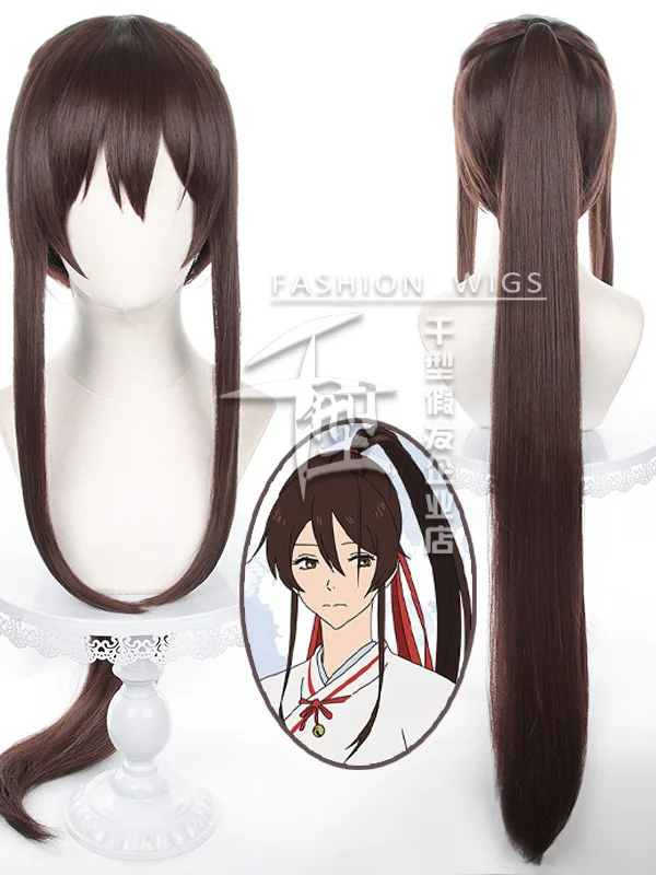 Hell's Paradise Yamada Asaemon Sagiri Cosplay Costume Wig Jigoku Raku Dark Brown Long Sideburns Horsetail Wig + Free Wig Cap