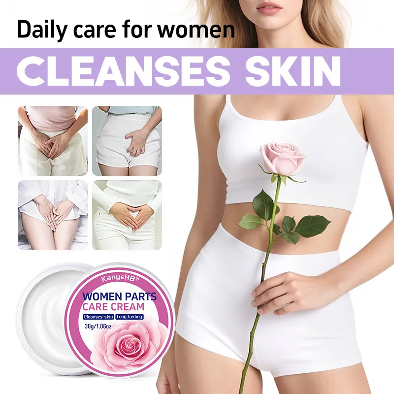 30G Female Private Parts Odor Cream, Inner Thigh Care Cream, Private Parts Itching Cream