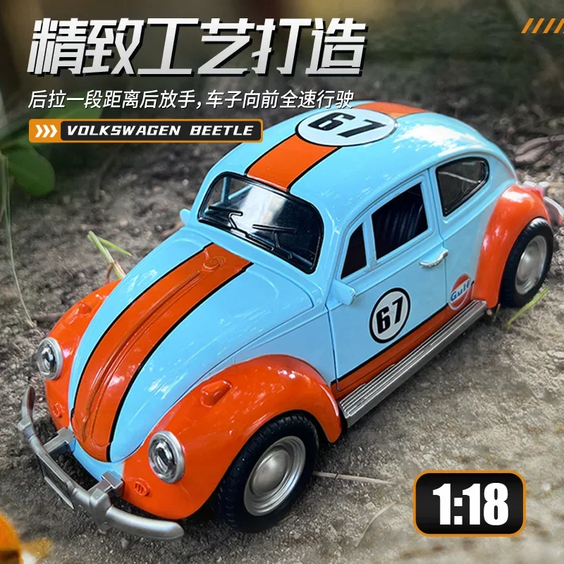 Simulation 1:18 Retro Beetle 1955 Alloy Car Model Ornament Toy Gift Recommendation