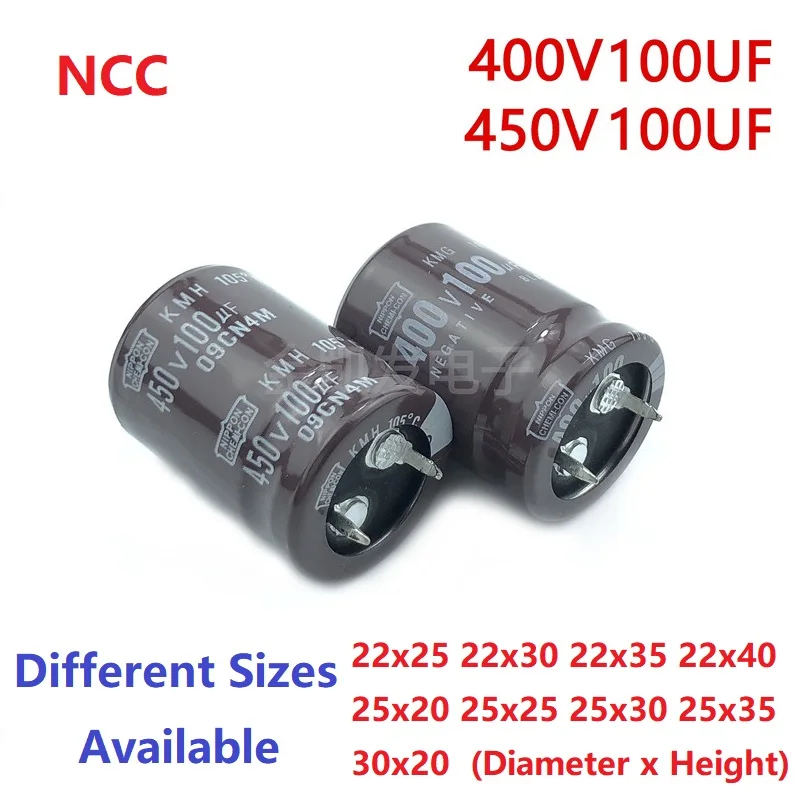 

2Pcs/Lot NCC 100uF 400V 100uF 450V 400v100uf 450V100UF 22X25/30/35/40 25X20/25/30/35 30x20 Snap-in PSU Capacitor