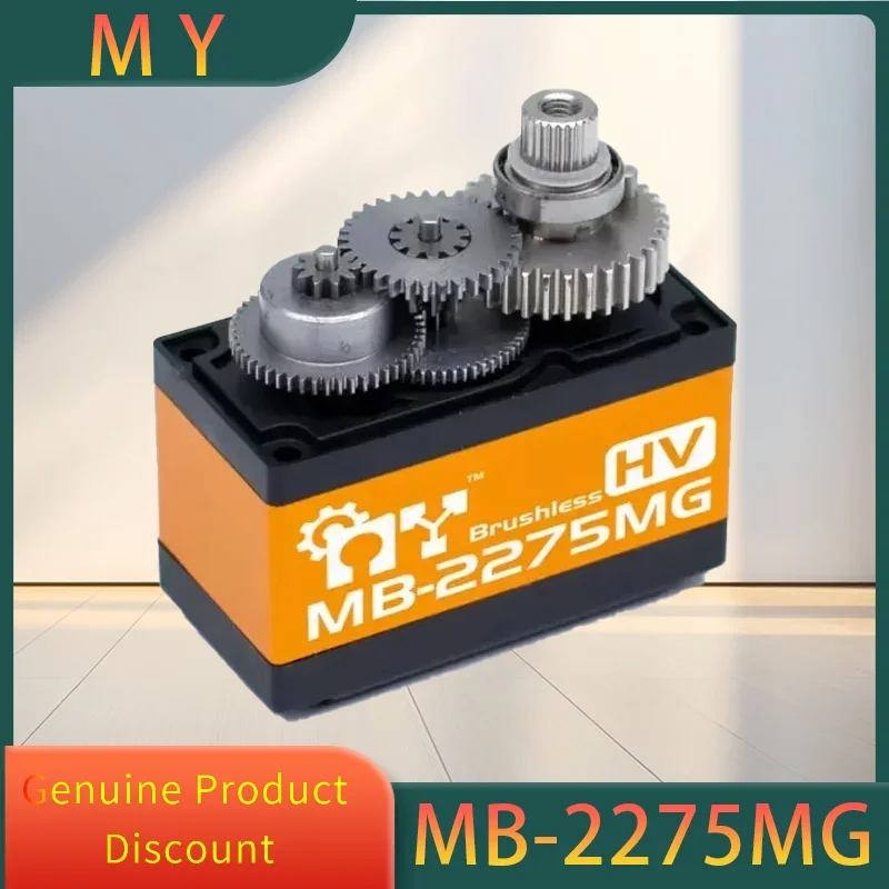 

MY Servo MB-2275MG 7.4V 10KG High Torque Standard Digital Brushless Metal Servo Motor For RC Cars Model Aircraft Robot Toy
