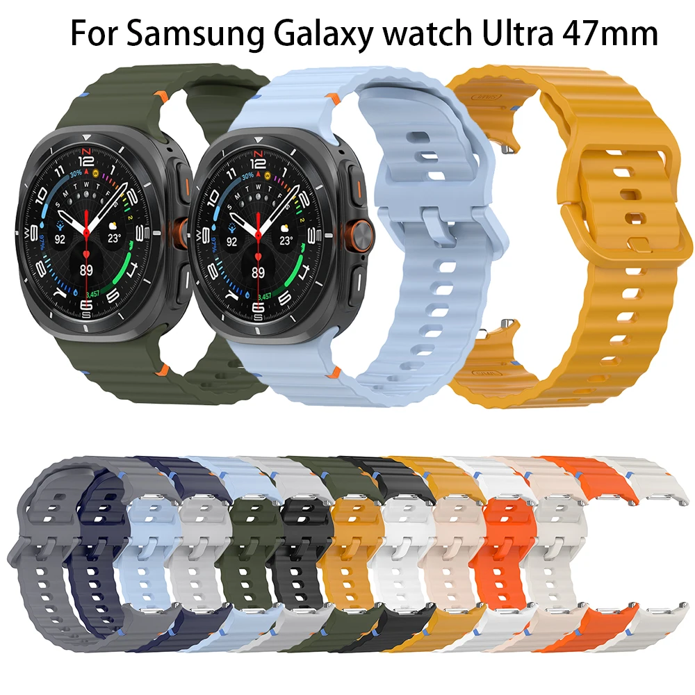

WatchStrap For Samsung Galaxy Watch Ultra 47mm Fashion Sport Silicone Band Bracelet Wristband For Samsung Galaxy Ultra Strap