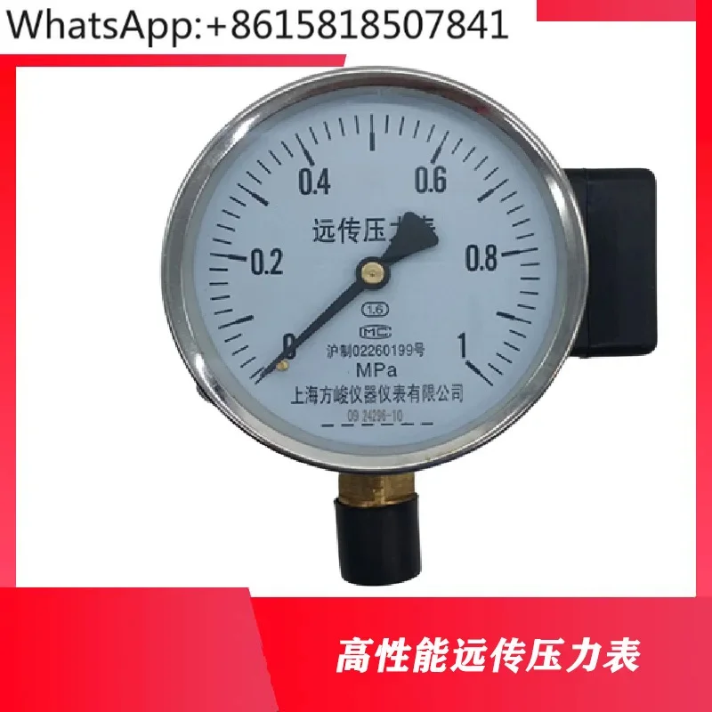 Pressure gauge, constant pressure water supply, dedicated shock resistant high-precision gauge, remote sensor pointer