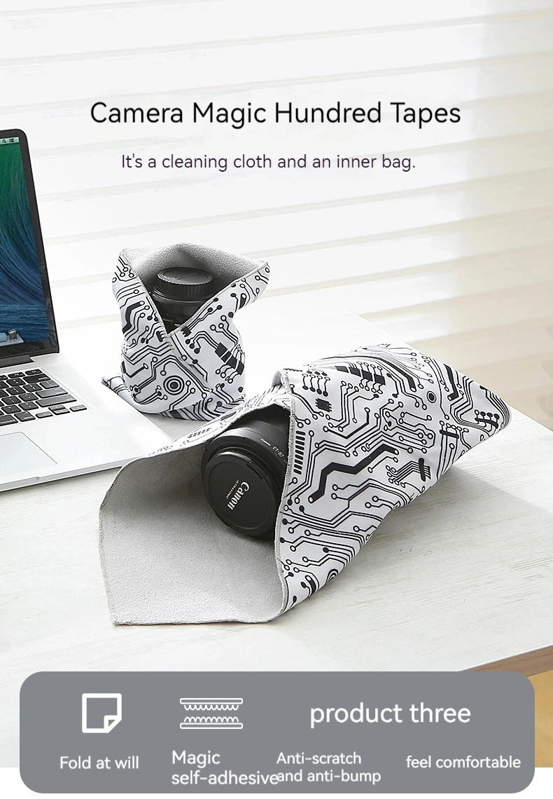 

Walkingway Baitie Cloth Camera Inner Bag Self-adhesive Magic Baifold Cloth Micro Single SLR Lens Wrapped in Cloth for Product