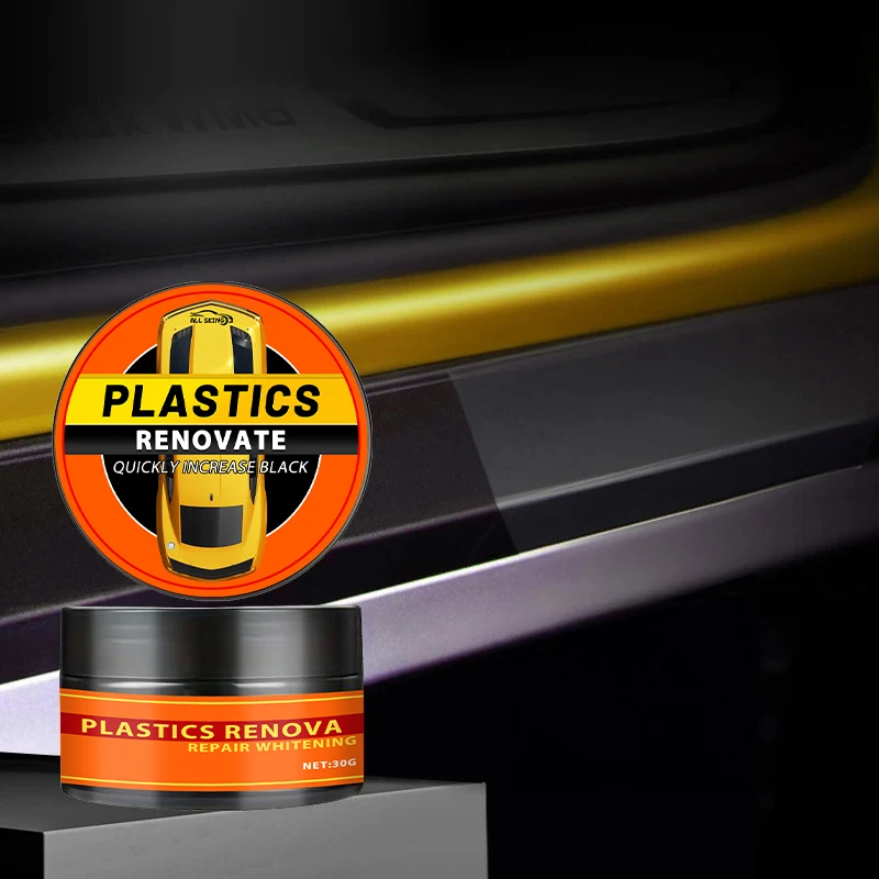 Car Interior Scratc…