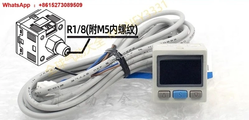 Pressure Switch ISE…