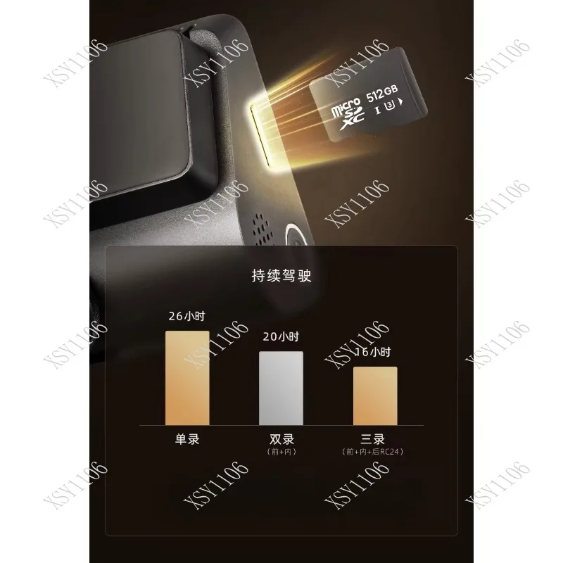 

Регистратор вождения Seventy maiA810Plus, 4K, передняя и внутренняя, с двойной камерой, тройной рекордер