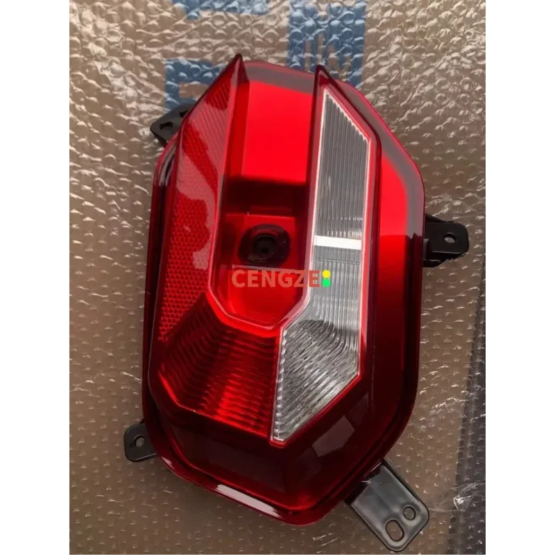 Original Rear Bumper Lamp Reversing Light Assembly for FAW BESTUNE T77