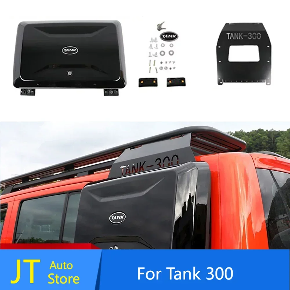 For WEY GWM Tank 300 Off-road 4x4 Car Side Toolbox Schoolbag Rear Window Modification Kit ABS Side Backpack 2021 2022 2023