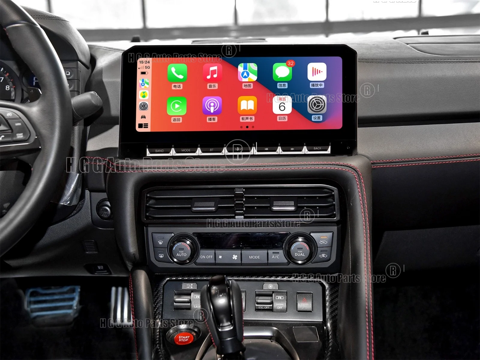 hj Android 14 For Nissan GT-R GTR 2017-2020 Car Radio Automobile Multimedia CarPlay Auto Bluetooth GPS Navigation Stereo 1Din 5G