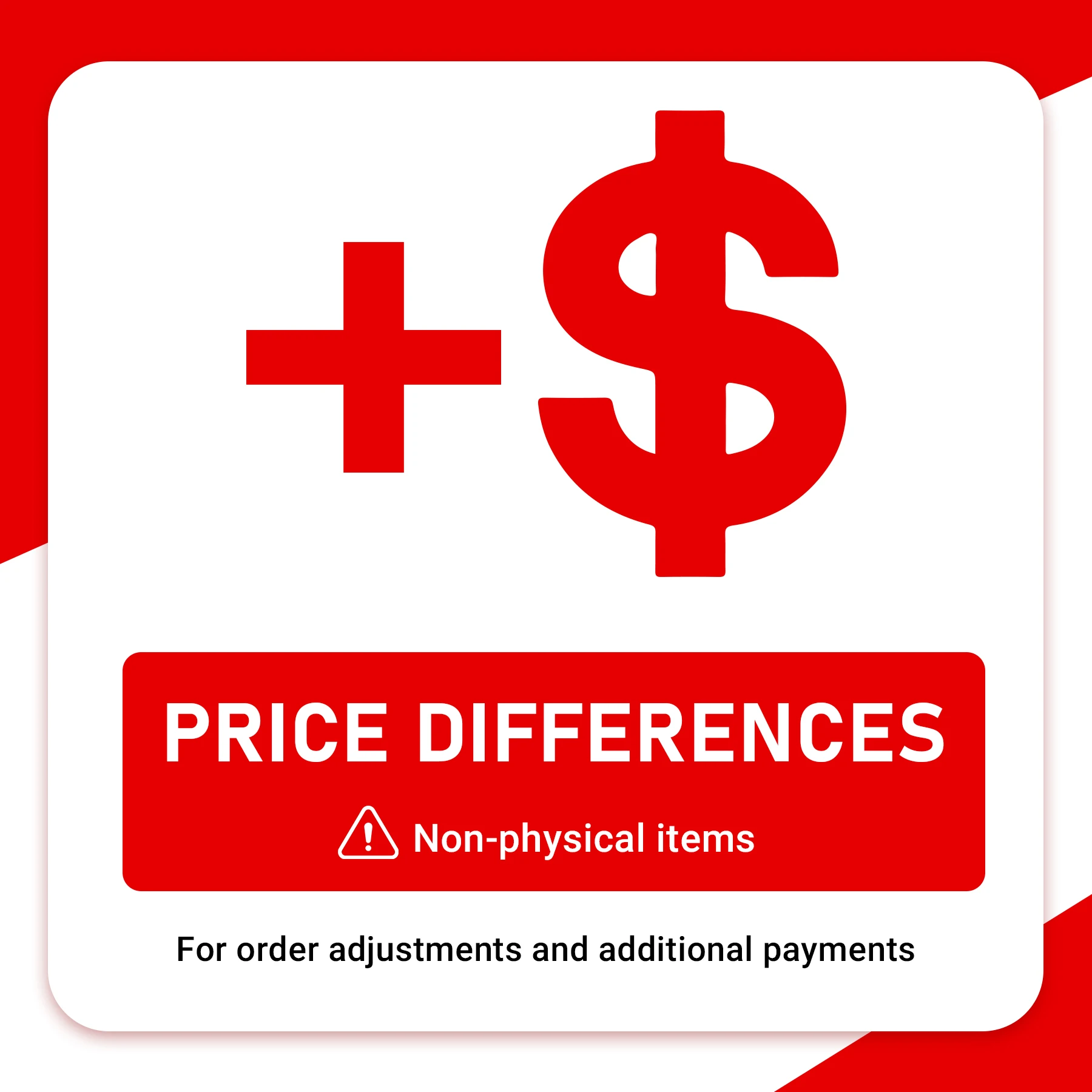 Link for shipping fee / product price difference supplement
