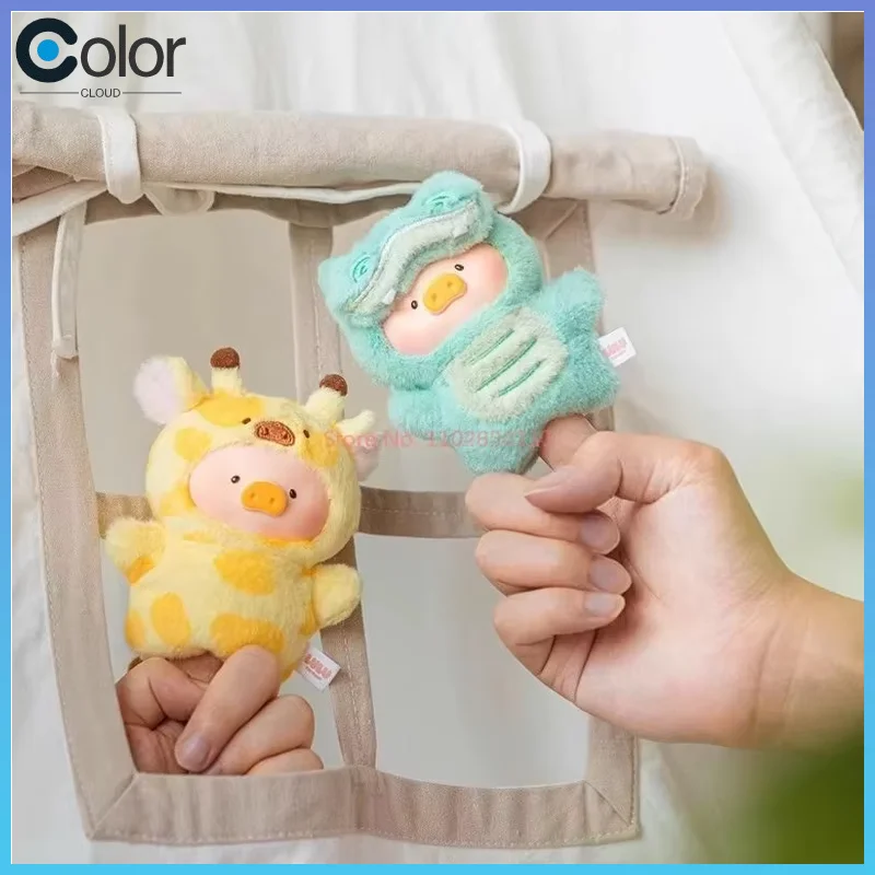 

Lulu The Piggy Animal Party Forest Theatre Blind Box Cute Piggy Vinyl Plush Surprise Bag Elephant Anime Doll Surprise Bag Toys