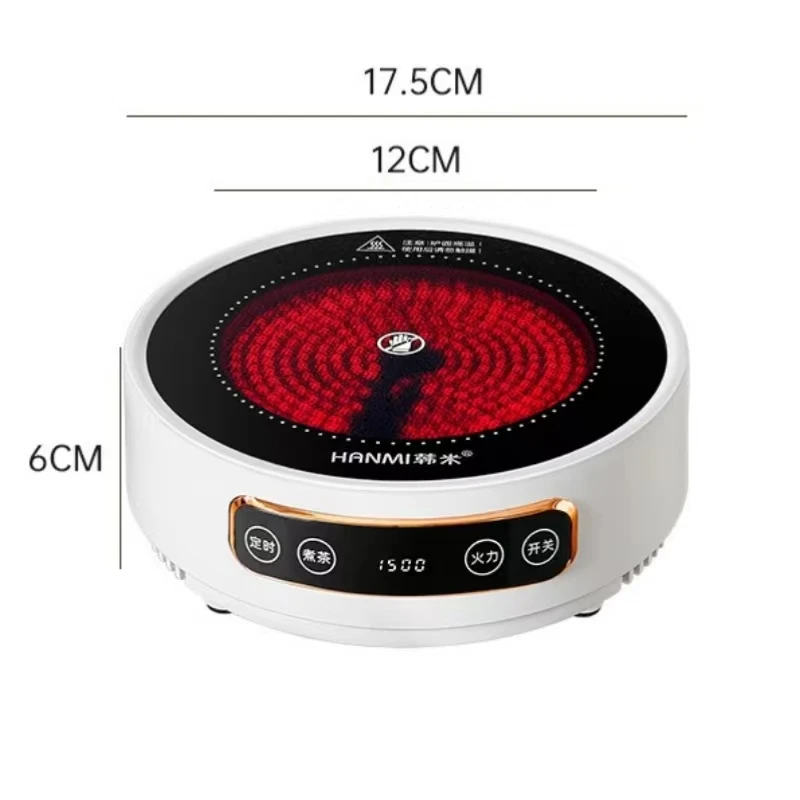 1500W electric ceramic stove, tea stove, electric heating plate, electric furnace, portable mini glass cup heater, 110V