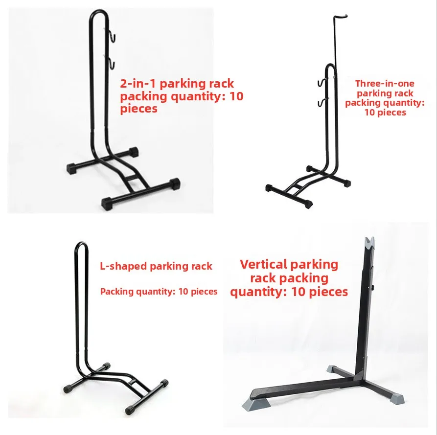 Sturdy Metal Insert Bike Stand Vertical Parking Rack for Mountain Road Bicycle Display