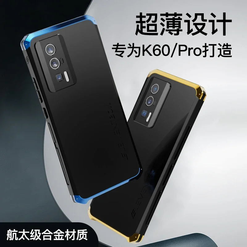 Shockproof Aluminum Metal Phone Case For Xiaomi Redmi K60 Poco F5 Pro 6.67 inches Hard Plastic Protective Back Cover Fundas