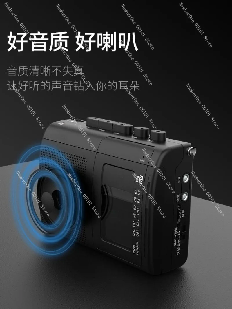 Compact Size Portable Cassette Player Retro Tape Walkman Recorder Vintage Nostalgic Music Playback Device Student Style Audio