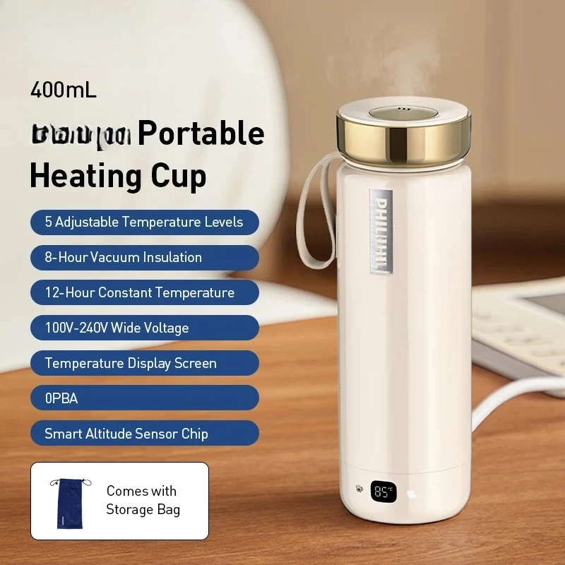 

Портативная нагревательная чашка, 400 мл, 12 часов, электротермическая чашка с постоянной температурой, чашка-термос, 5 регулируемых уровня температуры