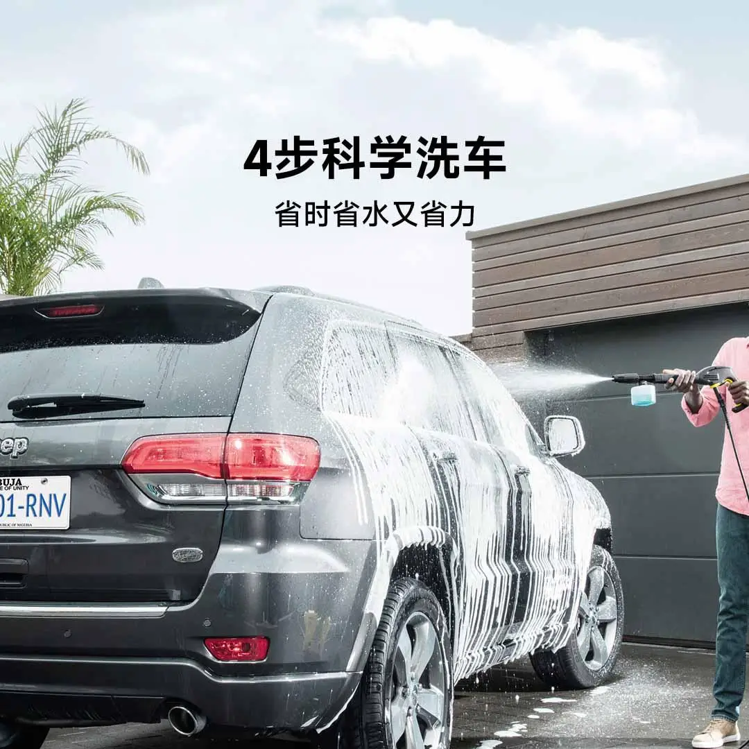 KARCHER K2FMPLUS 36V 무선 청소 기계 충전식 리튬 배터리 휴대용 고압 청소 기계