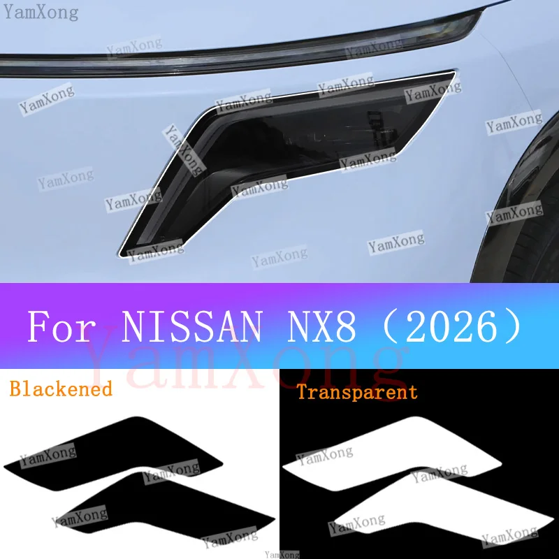 

For NISSAN NX8 Exterior Front Lamp Transparent Protective Film Headlight Light Black Smoke Anti-Scratch Sticker Car Pillar Film