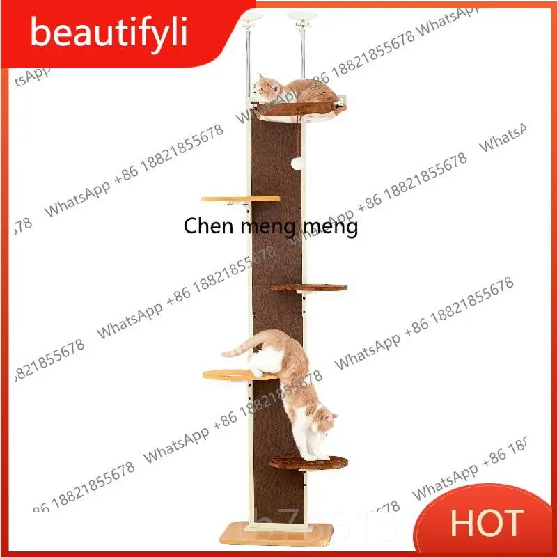 

C6601 Высококачественная рама для лазания кошек, колонна Tongtian, бытовая когтеточка для кошек из сизаля, E-рамка, корпус для лазания кошек из цельного дерева