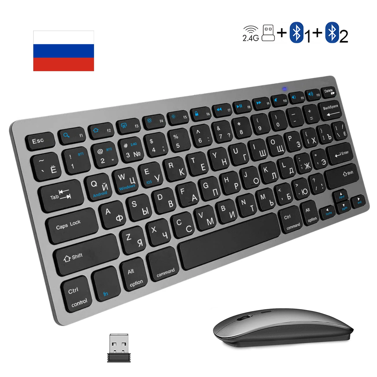 Russian layout Bluetooth & Wireless 2.4G Dual Mode 3 Channel Keyboard and Mouse Ultra Slim for iPad iPhone iOS Android Windows