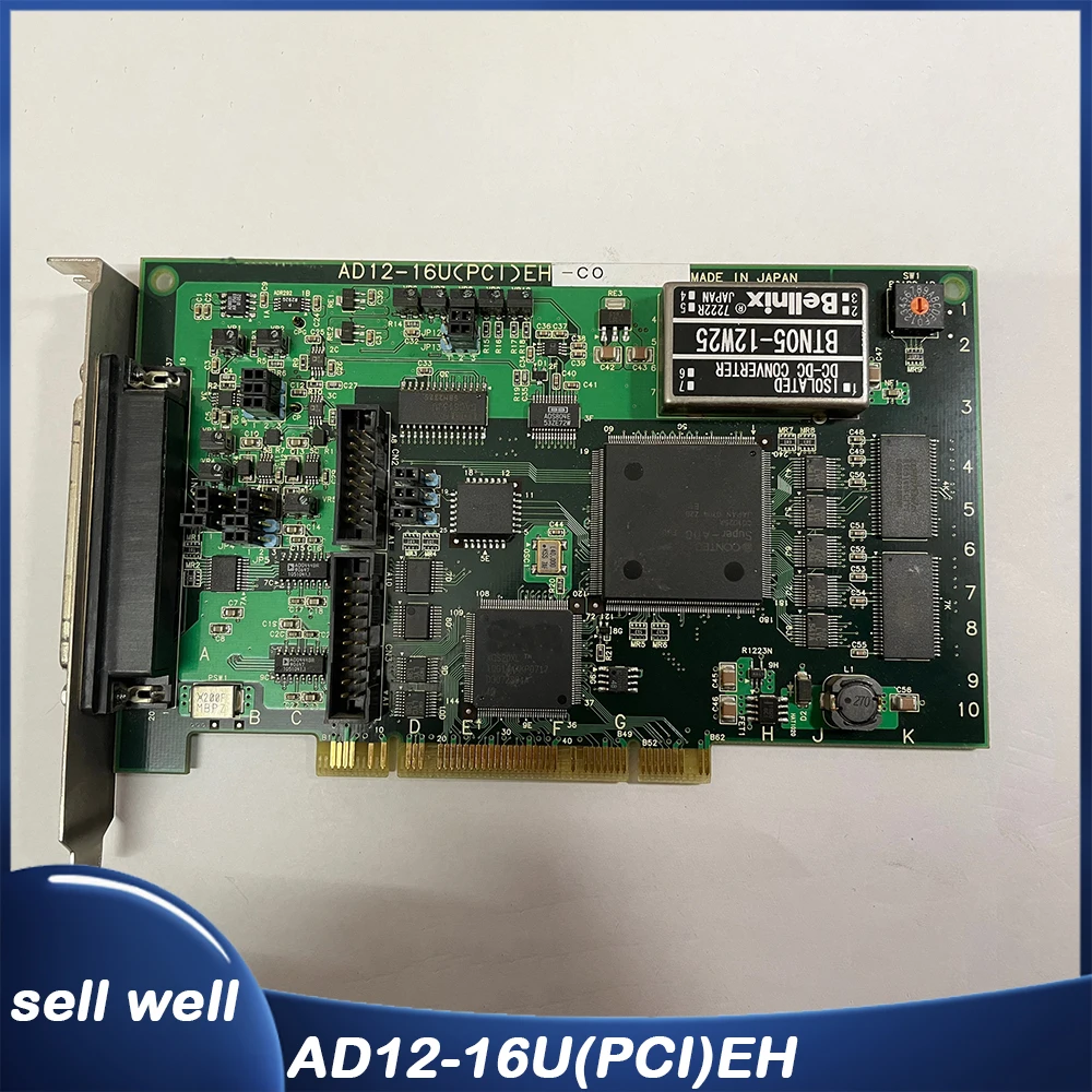 AD12-16U(PCI)EH NO.7202B For CONTEC Data acquisition card