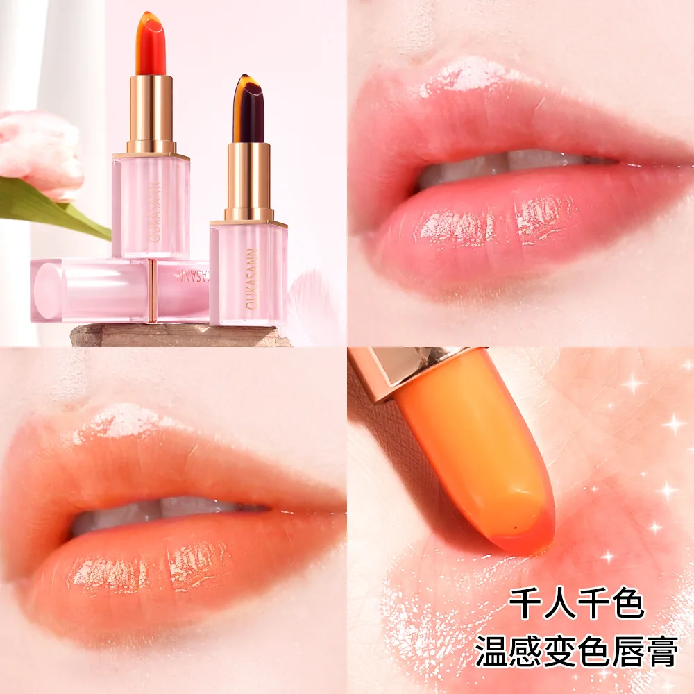 Temperature-changing lip balm moisturizing long lasting non-stick cup discoloration improve complexion lipstick Makeup