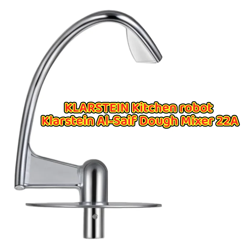 aluminum mixer dough hook for KLARSTEIN Kitchen robot Klarstein Al-Saif Dough Mixer 22A replacement