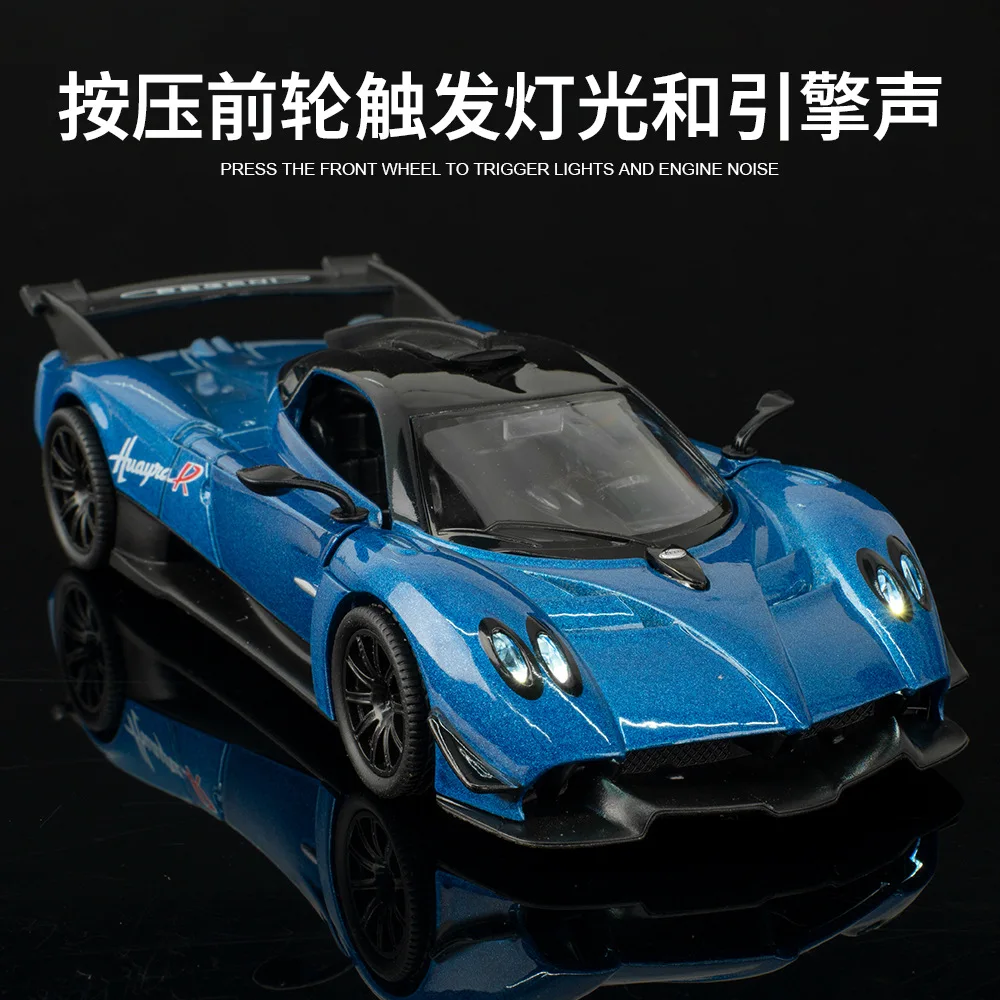 Huayra R – jouets de supercar en alliage moulé sous pression, son et lumière, portes ouvertes, Collection de voitures de sport, cadeaux pour enfants, 1:32