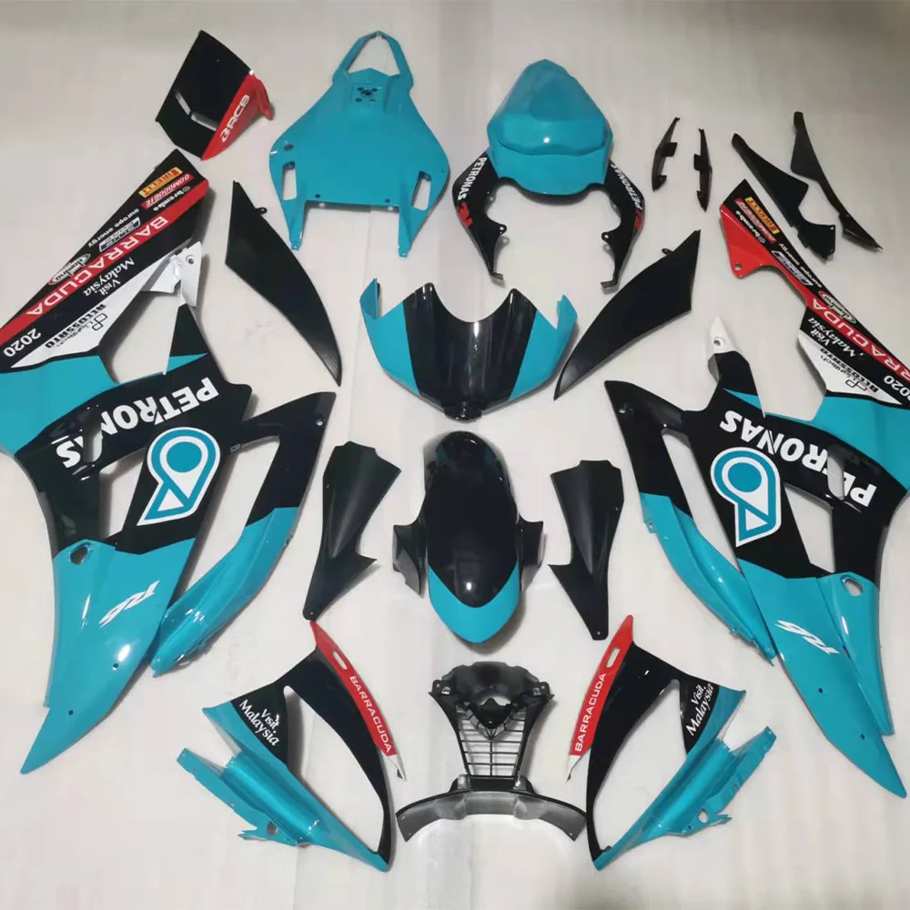 For Yamaha YZF R6 2006 2007 Body Trim Housing Motorcycle Fairing Accessories Kits YAMAHA R6 Higher Quality ABS Plastic Make