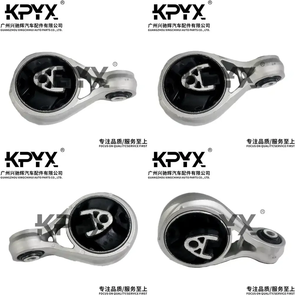 

Engine Mount for BMW MINI R60 22119806994 Engine Mounting Bushing Car Engine Support Rubber Mount Suspension Part Auto