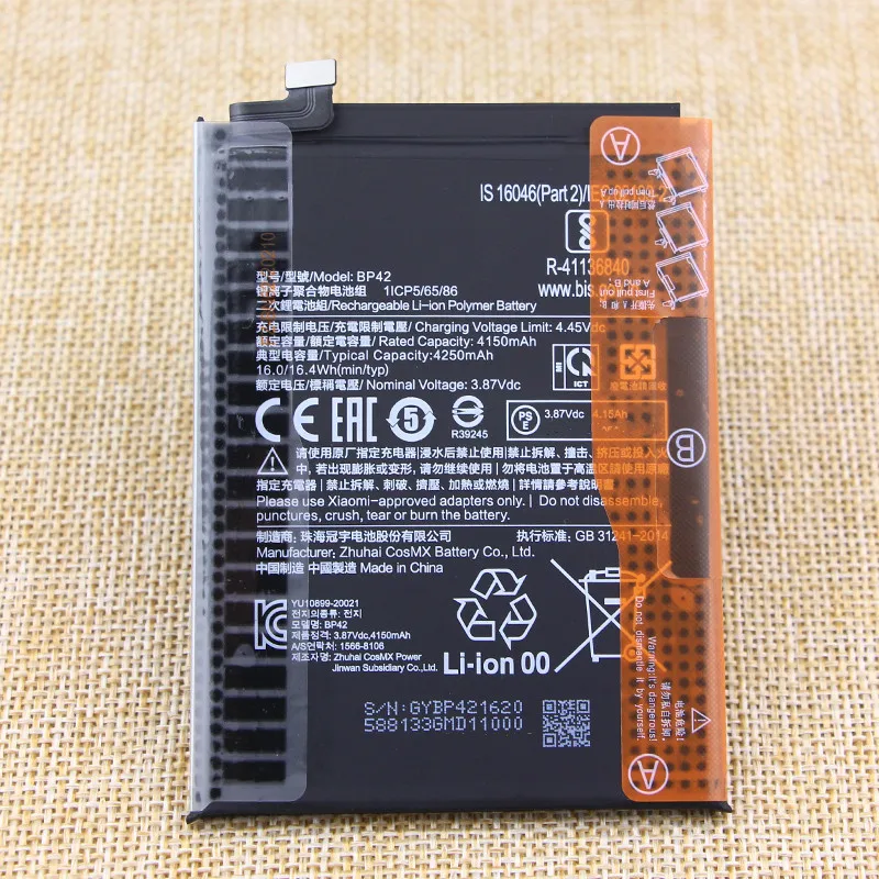بطارية 3.87 فولت 4250 مللي أمبير في الساعة BP42 لبطارية Xiaomi Mi 11 Youth Vitality Edition 5G/11 Lite 4G/11 Lite 5G/11 Lite 5G NE #2