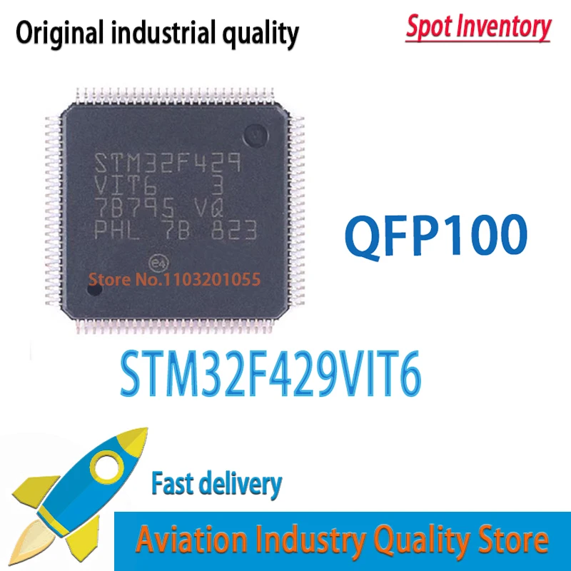 

1~10PCS/lot STM32F429VIT6 LQFP-100 32F429VIT6 STM32F429 NEW and Original in Stock