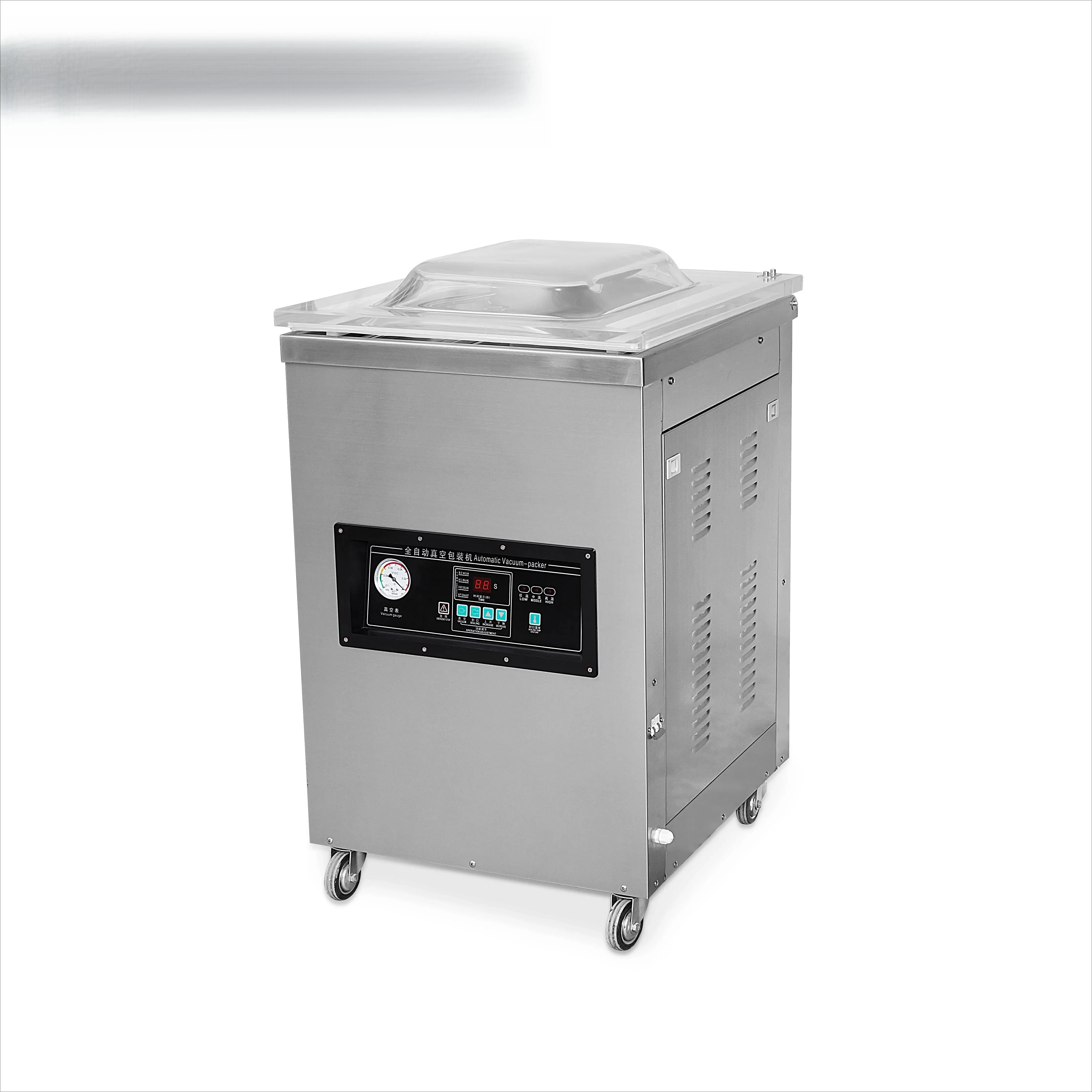 DZ-600/2E Deepen 20…