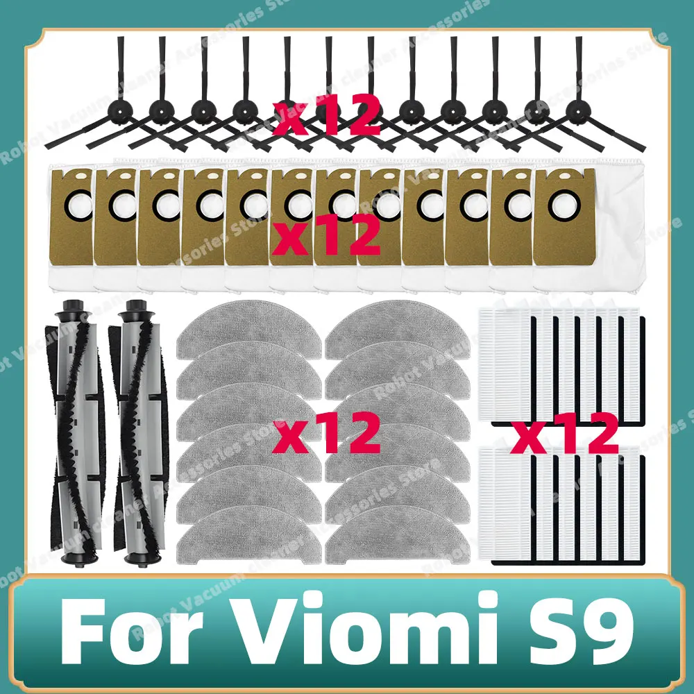 Запчасти для швабры Viomi S9, основная и боковая щетки, фильтр НЕРА, мешочек для пыли, Сменные аксессуары