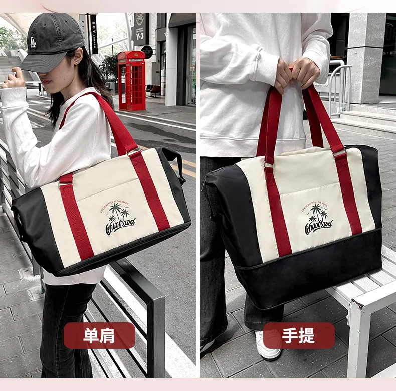 Travel Tote Bag Large Capacity Wet-Dry Separation Luggage Waterproof Swimming Gym Oxford Sports Fitness Handbag Trips Essentials