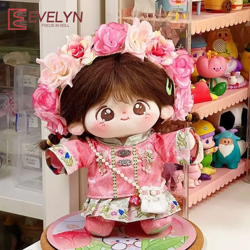 Evelyn mode Style ancien 20CM coton poupée vêtements jolie habiller poupée accessoires Style chinois poupée tenue enfants jouets