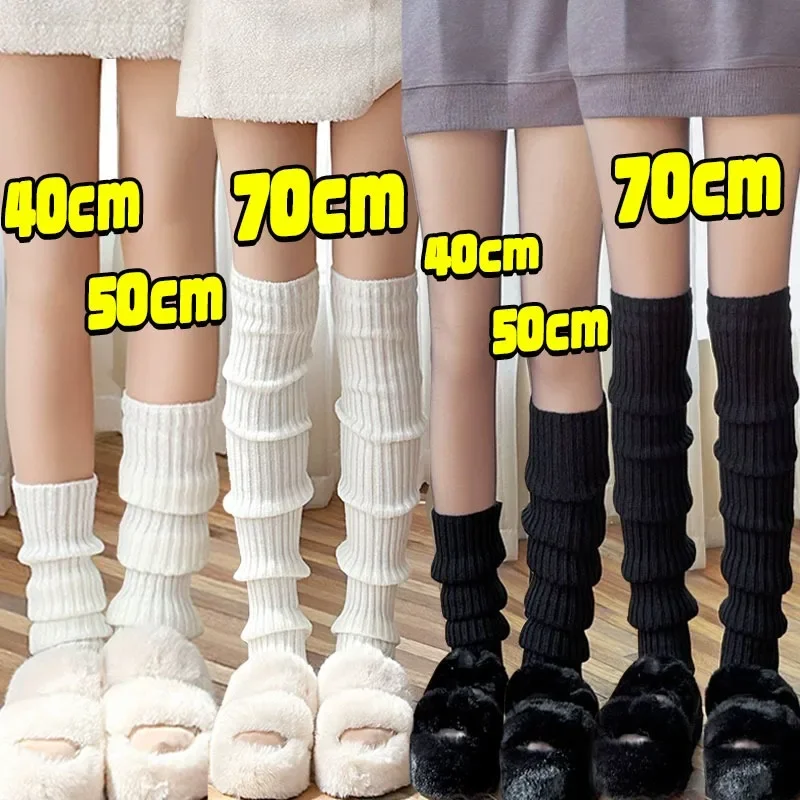 Scaldamuscoli Lolita 40/50/70cm Calzini Coprigambe caldo lavorato a maglia femminile Bianco Nero Scaldino Lady Autunno Inverno Calzino all'uncinetto Polsini per stivali
