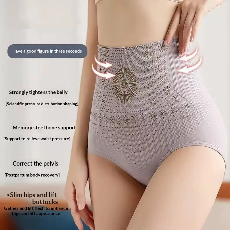 High Waist Shapewear Panties for Women Postpartum Tummy Control Body Shaper Firm Sculpting Seamless Butt Lift Slimming Underwear image 3
