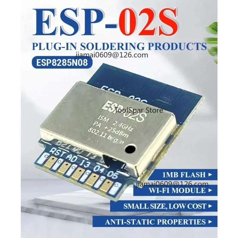 ESP‑02S WiFi Module ESP8285 Chip 2.4G Serial Wireless Transceiver 1MB Flash For Smart Home Industrial IoT