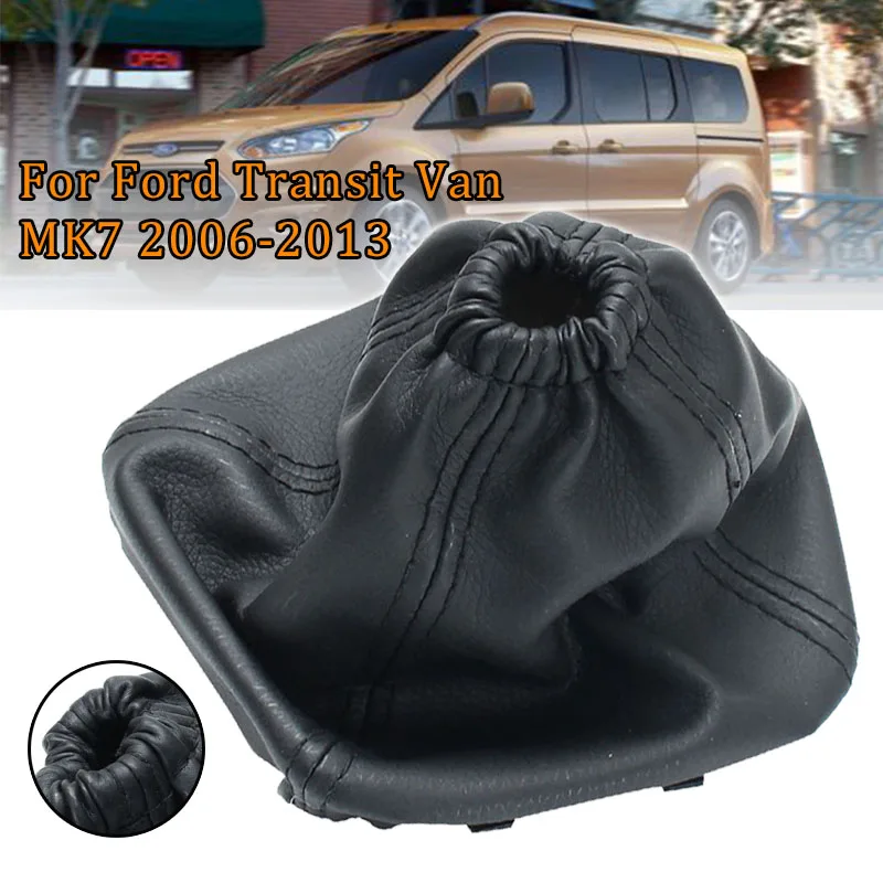 Car Gear Shift Stick Gaiter Boot Leather Dust Cover Gear Lever For Ford Transit Van MK7 2006-2013 Accessories 1729479