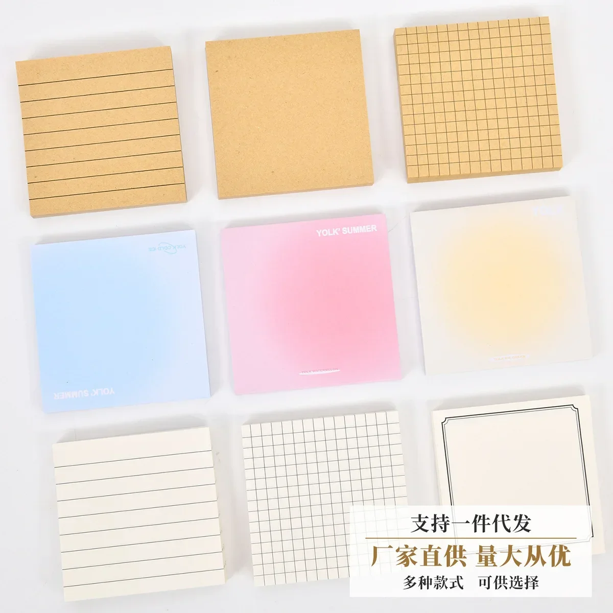 Notas naturales adhesivas creativas, este libro se puede rasgar, estudiantes, usar cuadrados para dejar un mensaje y pegar notas adhesivas N veces