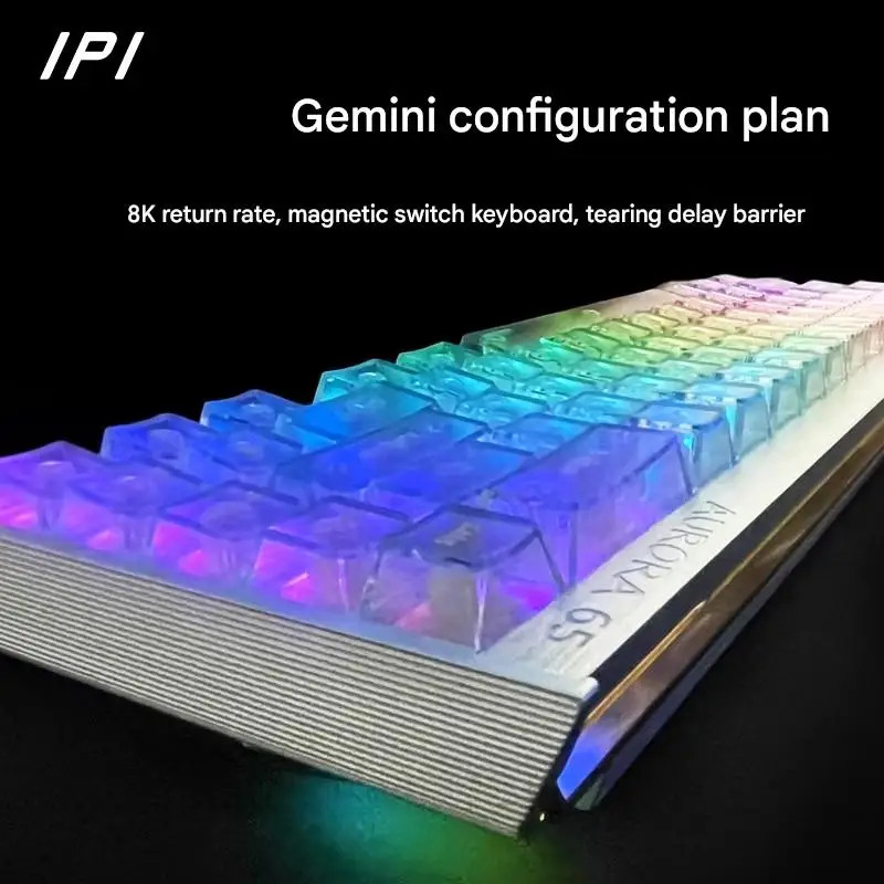 IPI Aurora Platinum Collection Edition Gemini Eight Treasure 65 Магнитная ось 8 кГц Механическая клавиатура для игр Киберспорт