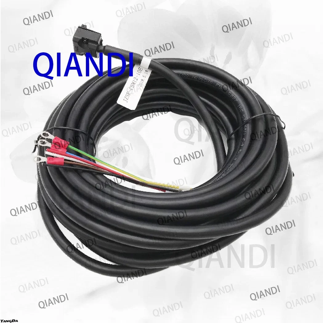 JZSP-CSM12-10-E JZSP-CSM12-05-E JZSP-CSM12-03-E JZSP-CSM12-15-E  JZSP-CSM12-20-E JZSP CSM12 10 E power cable power cords QIANDI