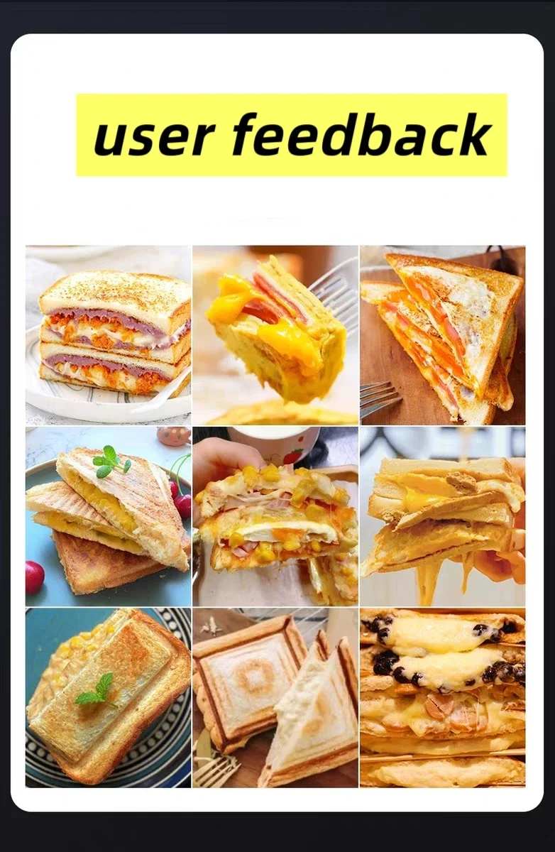 آلة ساندويتش بالضغط الساخن، آل - مراجعة Breakfast Sandwich Press وسعره